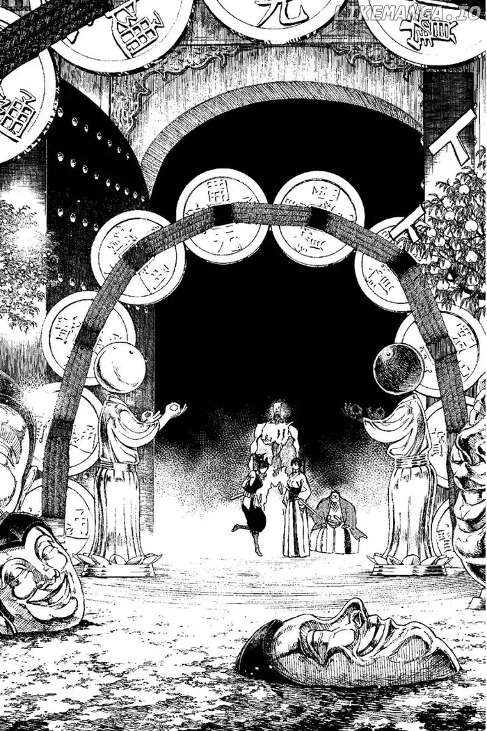 Hell